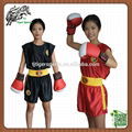 BOXING SUIT SATIN 100% POLYESTER Kick Boxing Uniforms  1