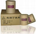 Hot Melt Butyl Rubber Sealant 1