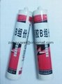 Two-Components Silicone Sealant 2