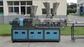 twin screw extruder