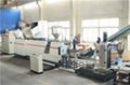 Plastic Film Recycling Machine