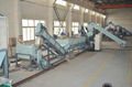 PP PE Film Recycle  Washing Line and Plastic Recycling Machine 1