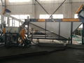 PET bottle washing recycling machine 