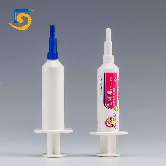 8ml Animal Udder Syringe Manufacturer G001 4