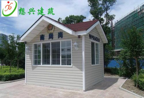 供应上海治安值班岗亭  2