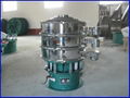 600mm tapioca vibrating sieve machine