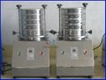 DH-200T chemical particle lab test sieve