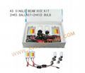 AVL high level HID Xenon Kit with K5 fast start ballast 1