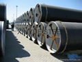 schedule 40 carbon ERW steel pipe