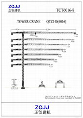 TCT6016-8Ton tower crane