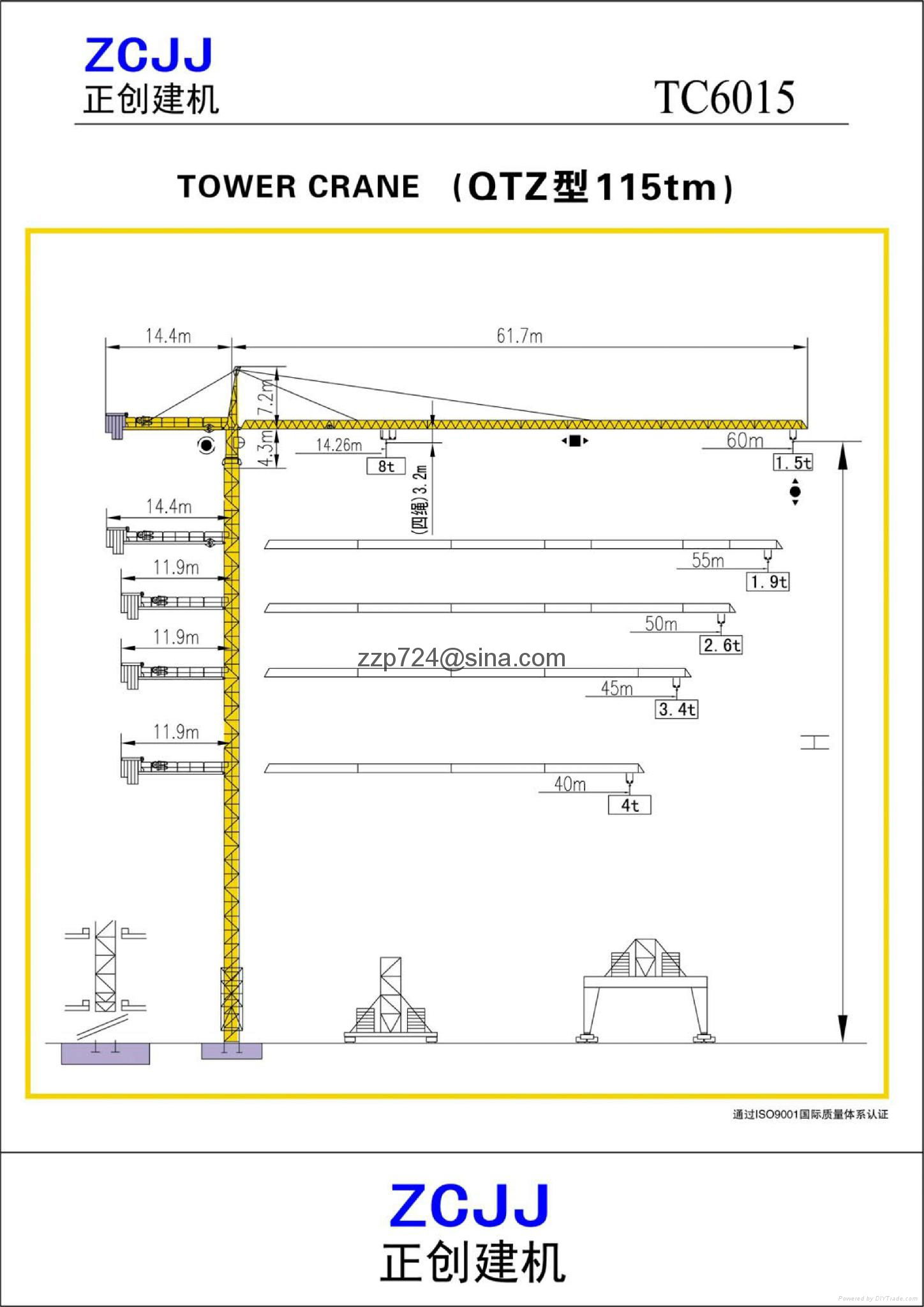 TC6015 8ton/10ton of building  tower crane 