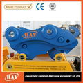 Hydraulic vibrating ripper equipment for excavator 3