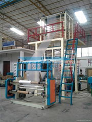 PE shrinkable film blowing machine