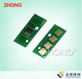 Toner chips for Toshiba e-Studio 2505/2505H/2505F