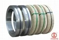 65mn and SK5 steel strip and used for band saw and band knife 2