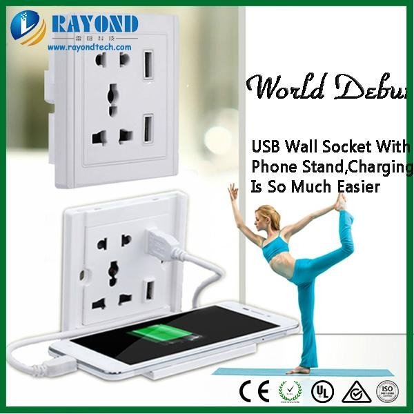 International Dual USB Port Electrical Power Socket  with Mobile Phone Stand 3