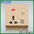 Golden Switched Multi-Standard Power Outlet with 5V/2100mA USB Charging Adapter 1