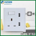 Single Gang British Standard Switched Power Outlet with 2.4A USB Charging Ports 2