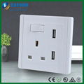 Single Gang British Standard Switched Power Outlet with 2.4A USB Charging Ports 4