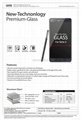 Flexible Glass Screen Protector for Samsung Galaxy Note 5 3