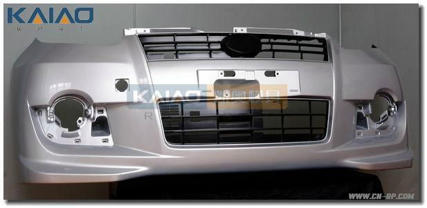 Custom new design car bumper prototype