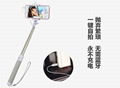 Foldable Selfie Stick Monopod with Cable Take Pole 4