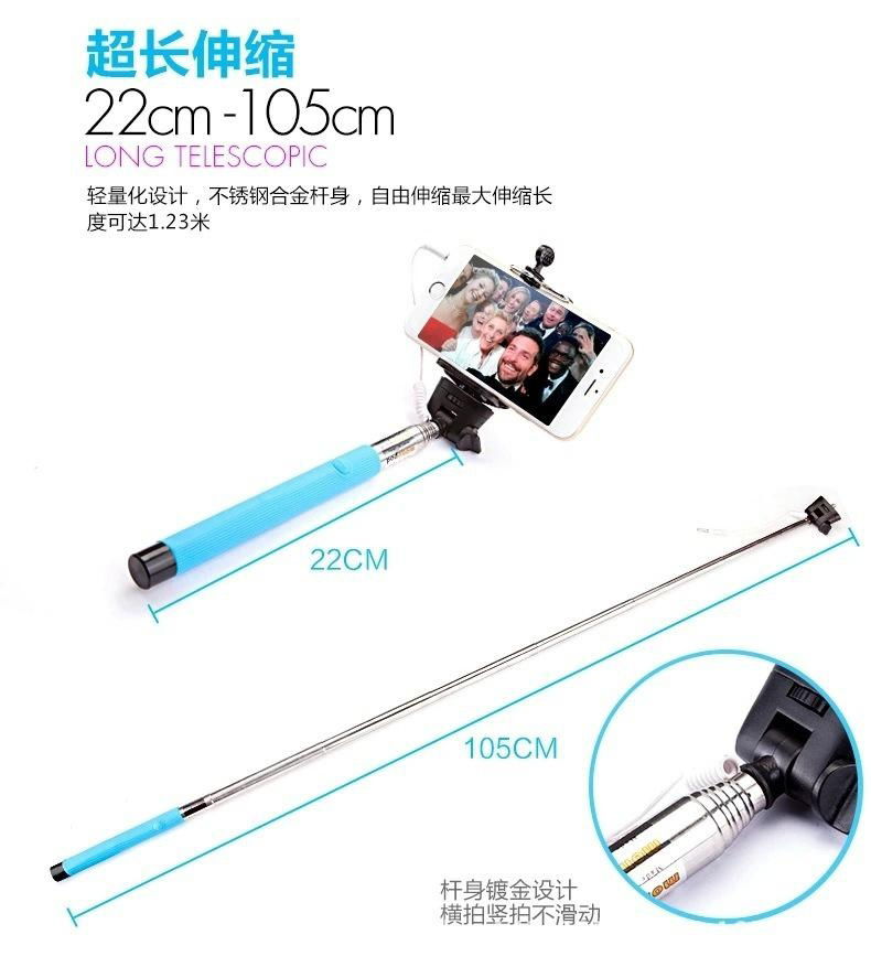 monopod selfie stick with cable,mini cable selfie stick extendable monopod  2