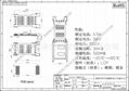 POS机车载产品SIM 8P 2.54间距 30*15*2.4高全塑翻盖无柱卡座 2