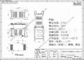 POS机车载产品SIM 8P 2.54间距 全塑2.4高掀盖带定位柱卡座 2