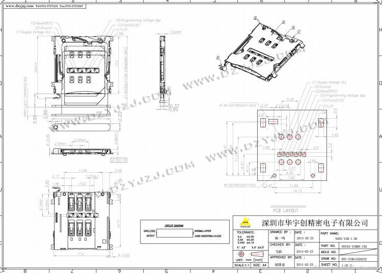 廠家直銷通訊類連接器NANO SIM1.5H(帶卡勾）卡座 2