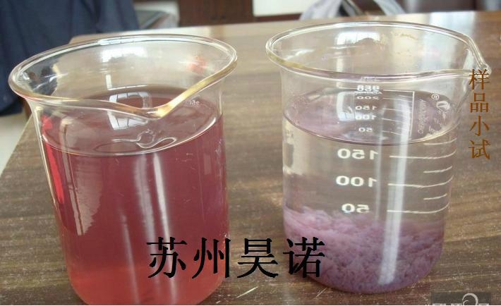 除漆劑 除漆劑ab劑 4