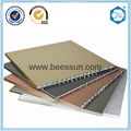 Beecore aluminum honeycomb panel for restroom 5