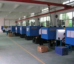 Jinhua Xinxiang Optical Instrument Factory