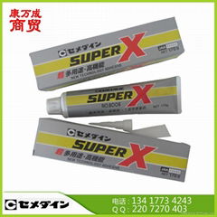 Super-X No.8008 white