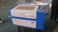 50W 60W laser cutting machine for acrylic 1