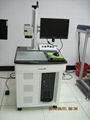 tungsten gold silver fiber laser marking machine 5