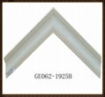 PS picture frame with good quality PS mouldings 2