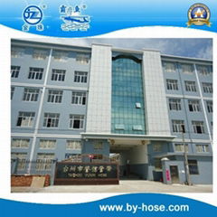 Zhejiang Taizhou Luqiao Yuxin Hose Factory