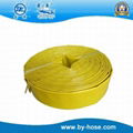 garden hose