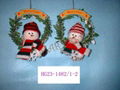 Christmas Figure 5