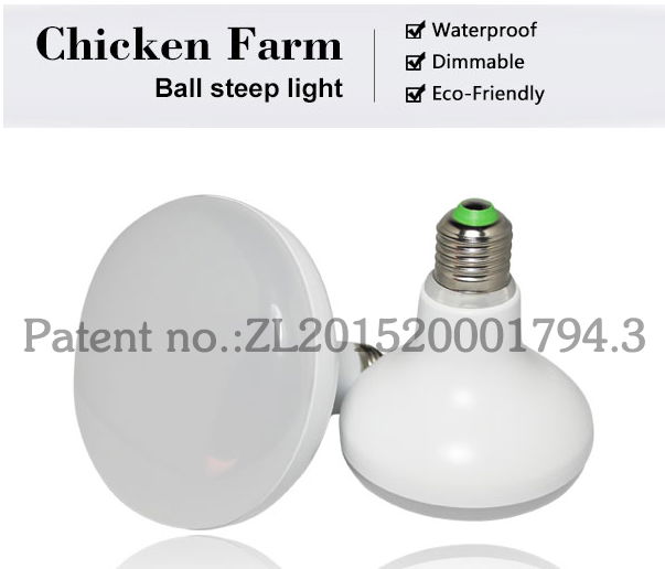 LED poultry light LED bulb dimmable weraterproof