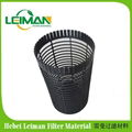 ann Air filter black plastic freme for 8149064  4