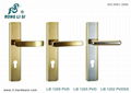 LB Stainless Steel Mortise lock 1