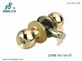 China factory high quality Cylindrical knob lock 2