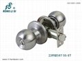 China factory high quality Cylindrical knob lock 1