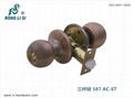 China factory high quality Cylindrical knob lock 3