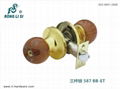 China factory high quality Cylindrical knob lock 4