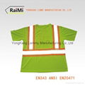 High quality  100% Polyester Reflective Safety T-shirt