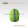 Top Quality New Desig Creative Rain  Reflective BackpackCover for Running 3