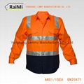 Wholesale High Visibility Latest Design